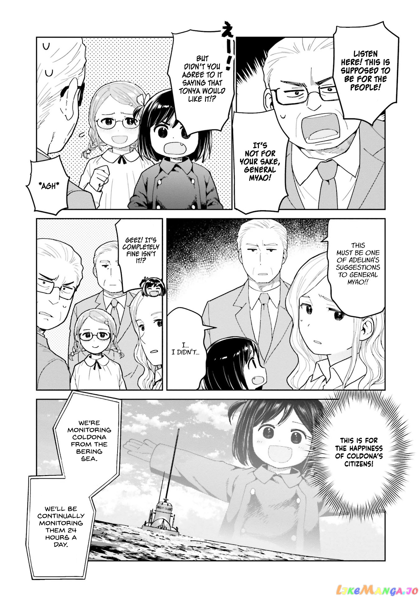 Oh, Our General Myao. chapter 39 - page 5