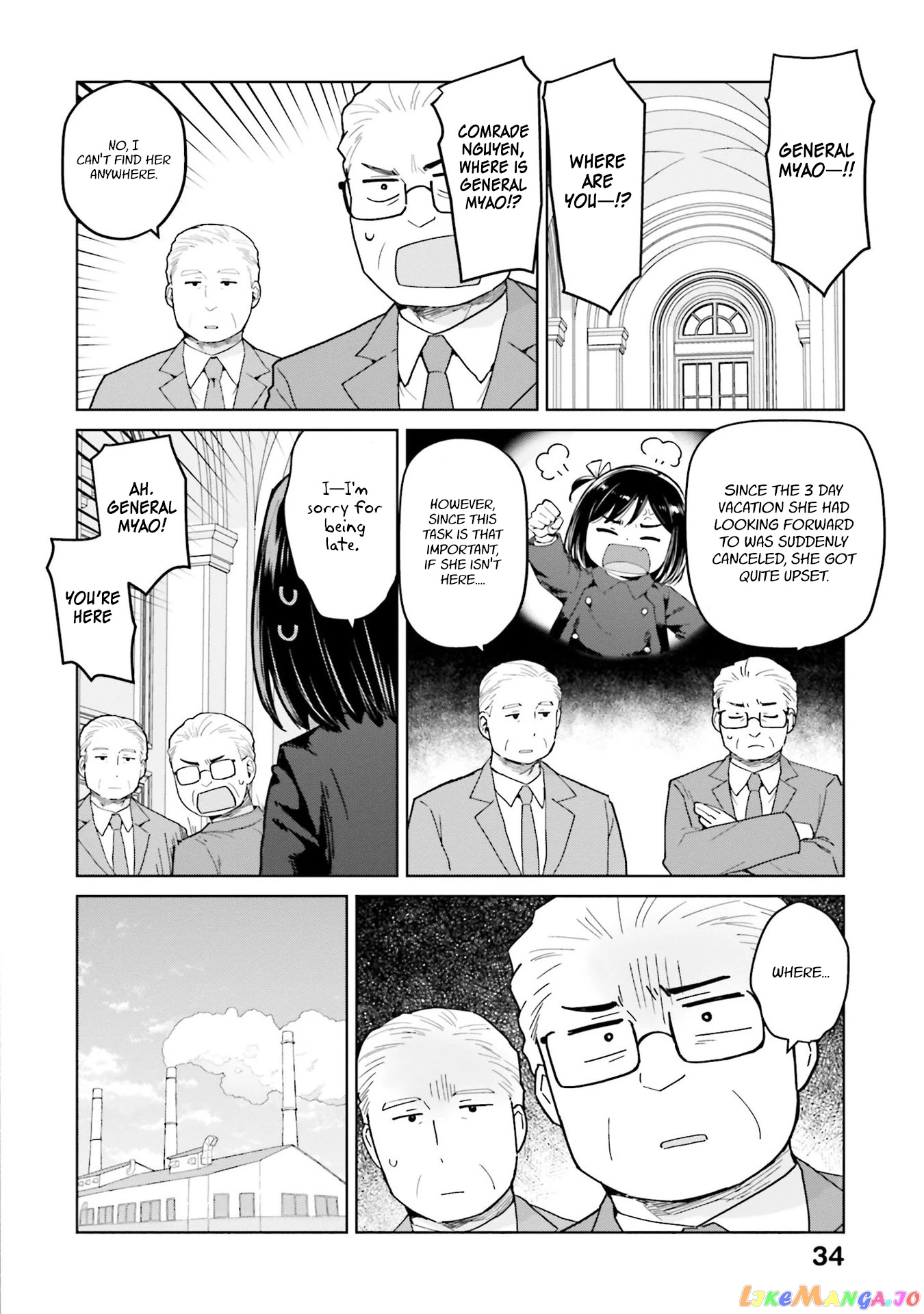 Oh, Our General Myao. chapter 40 - page 2