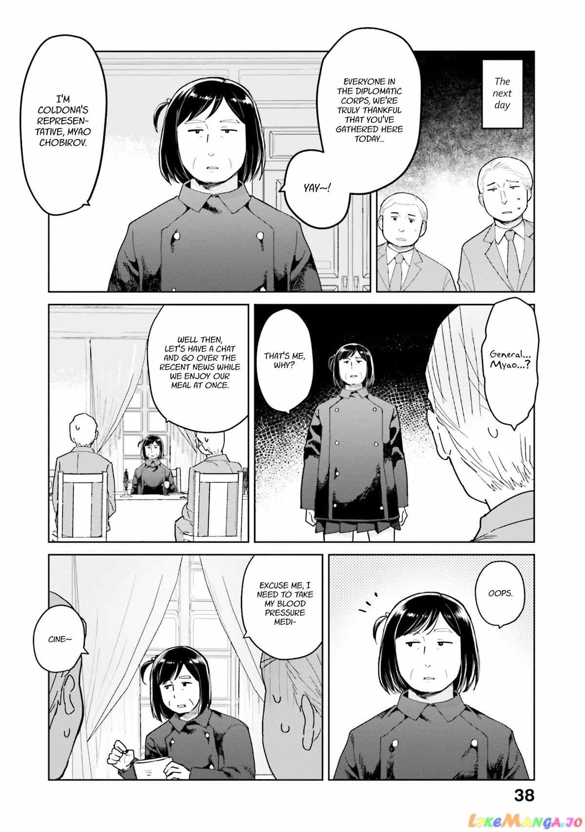 Oh, Our General Myao. chapter 40 - page 6