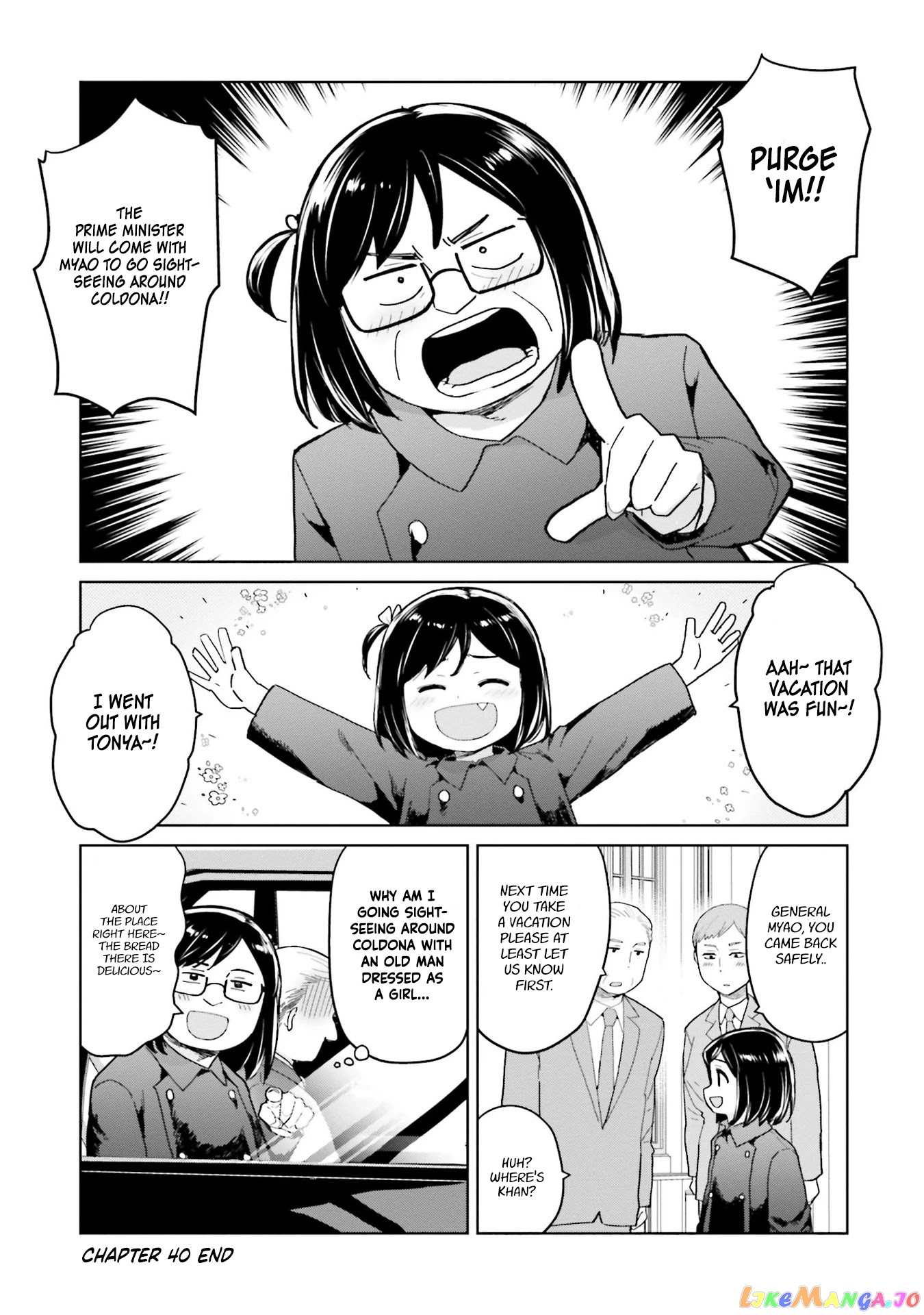 Oh, Our General Myao. chapter 40 - page 9