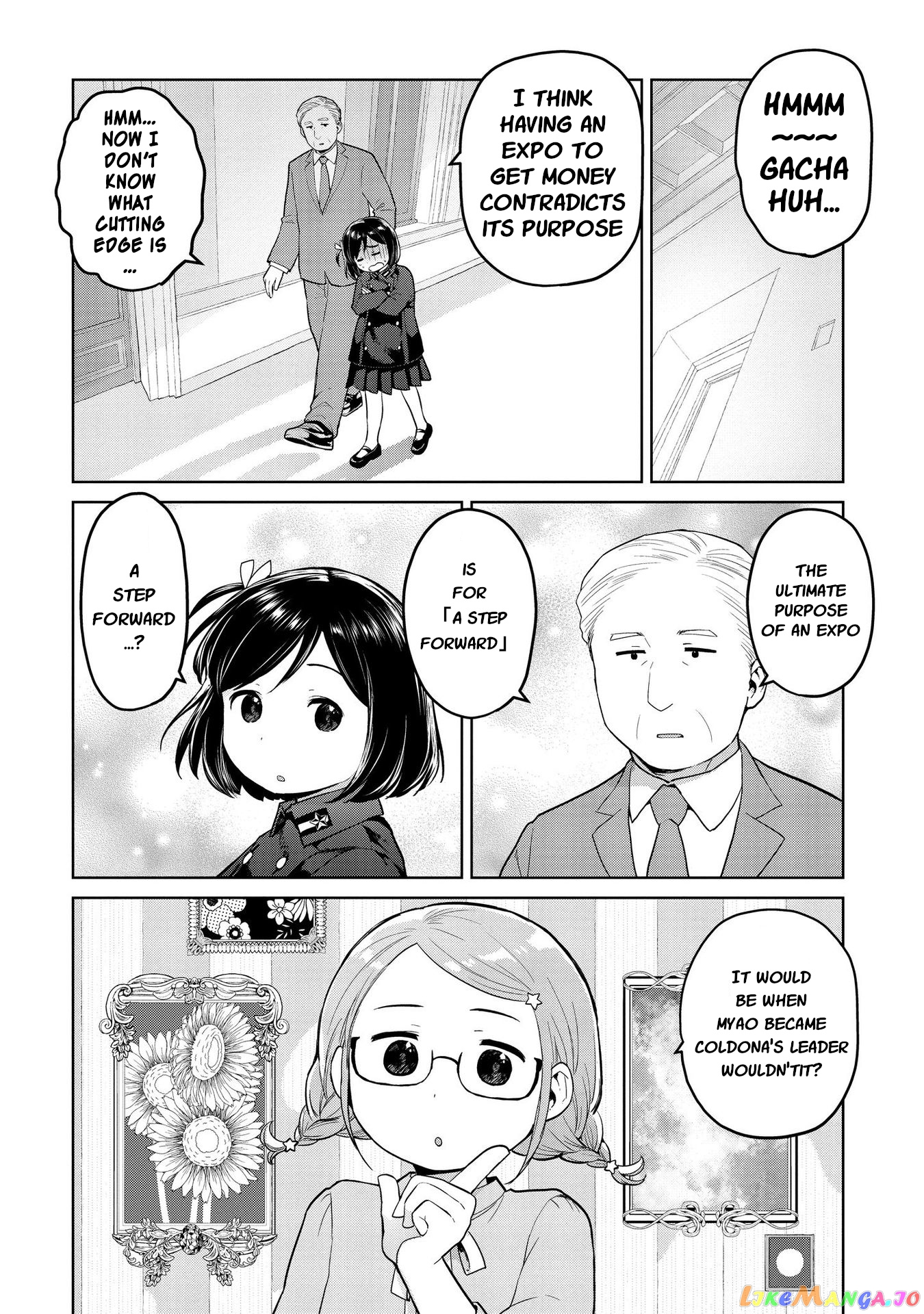 Oh, Our General Myao. chapter 17 - page 6