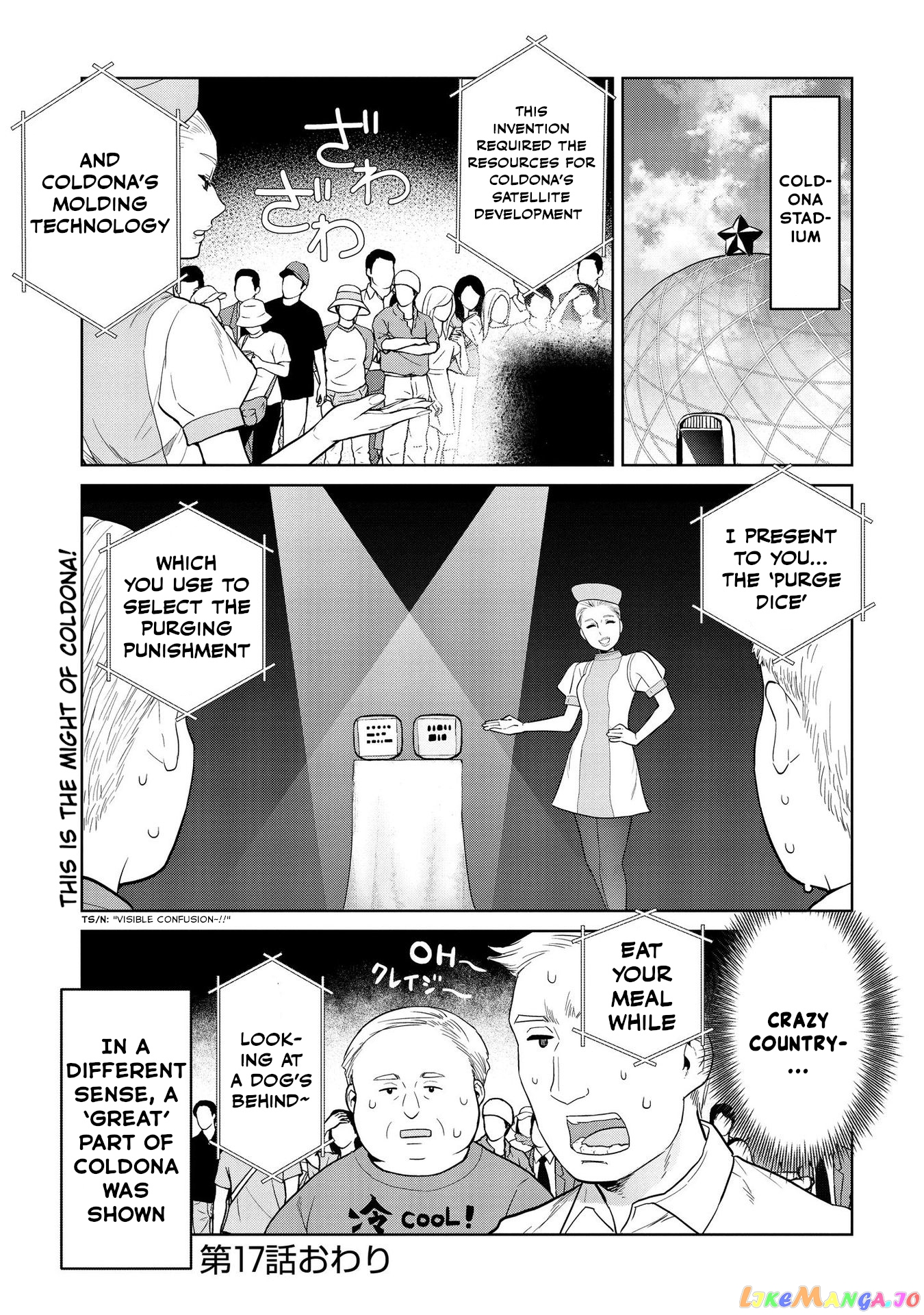 Oh, Our General Myao. chapter 17 - page 9