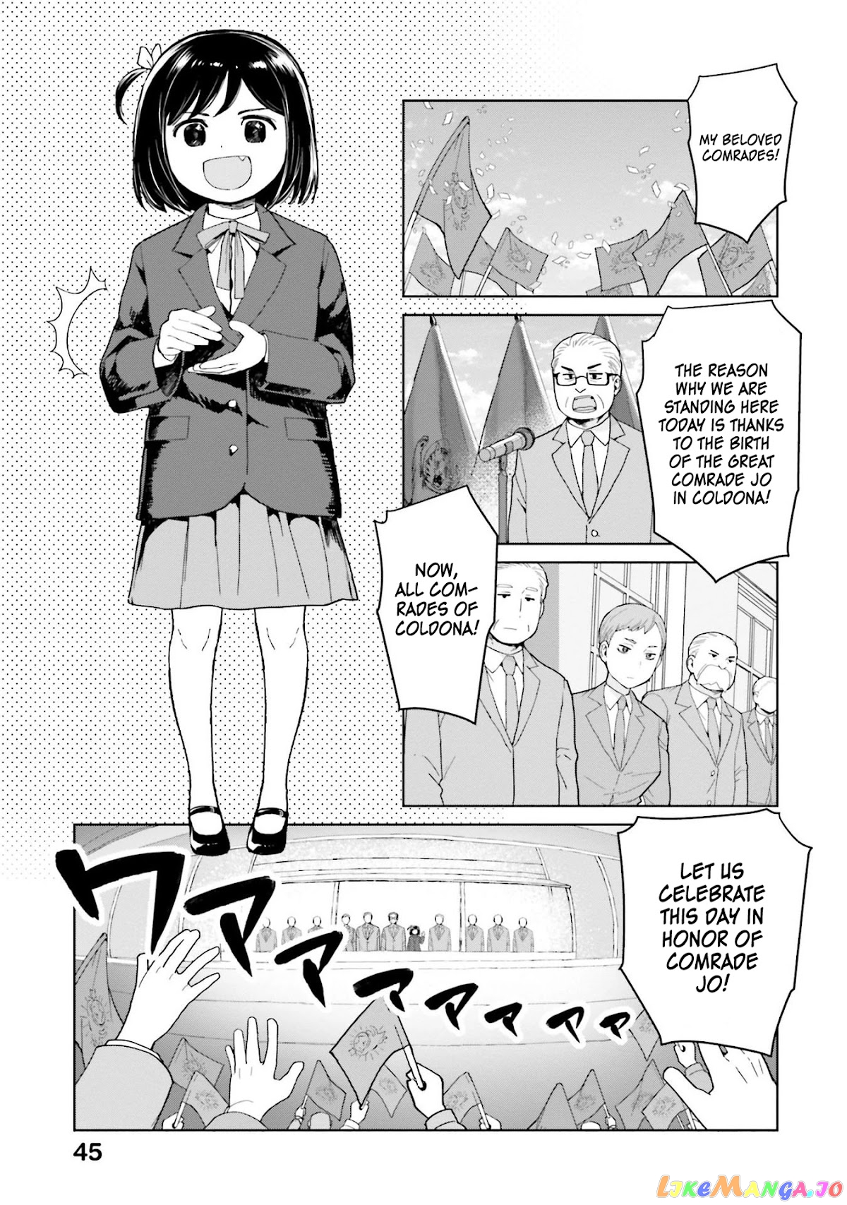 Oh, Our General Myao. chapter 41 - page 3
