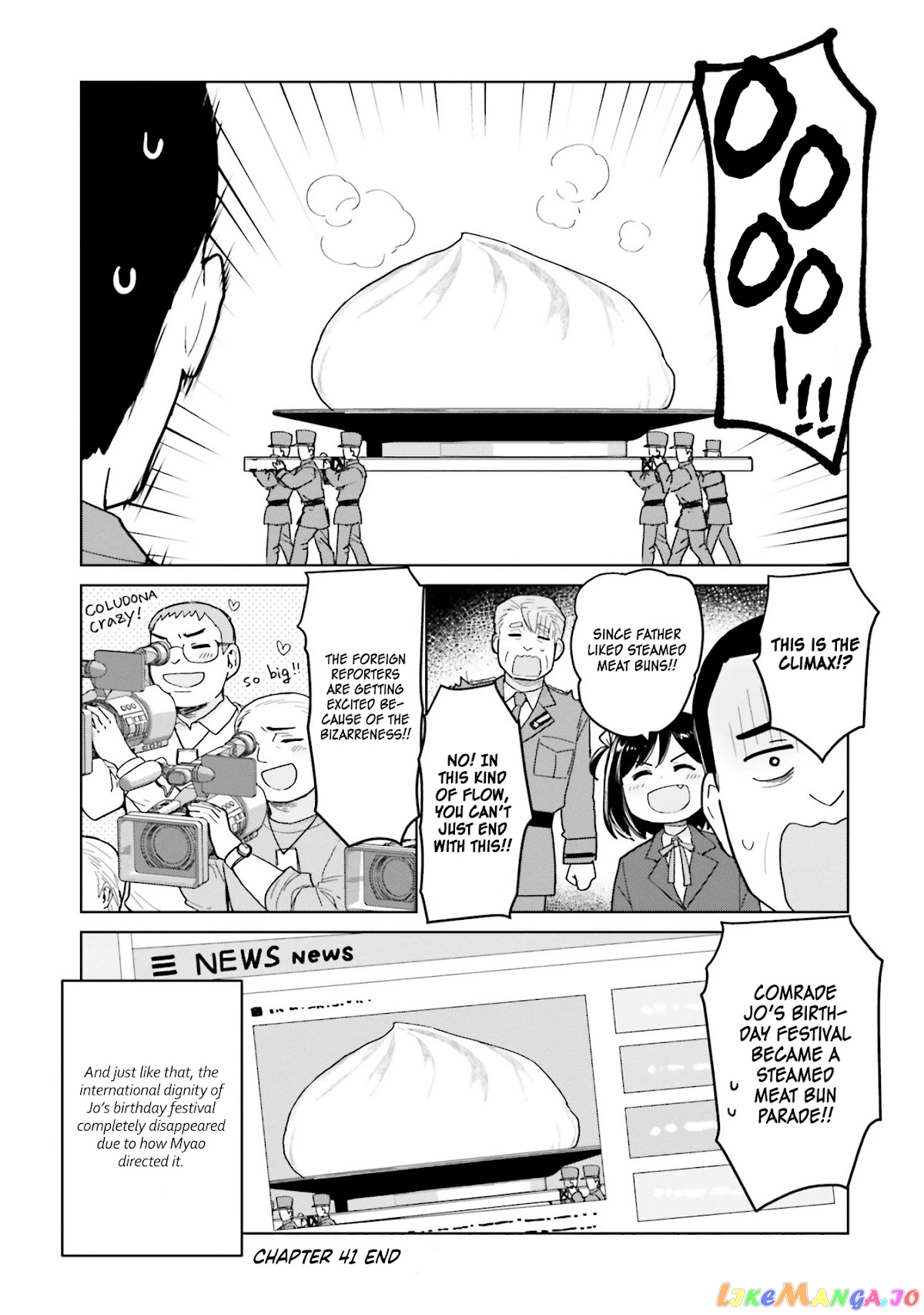 Oh, Our General Myao. chapter 41 - page 9