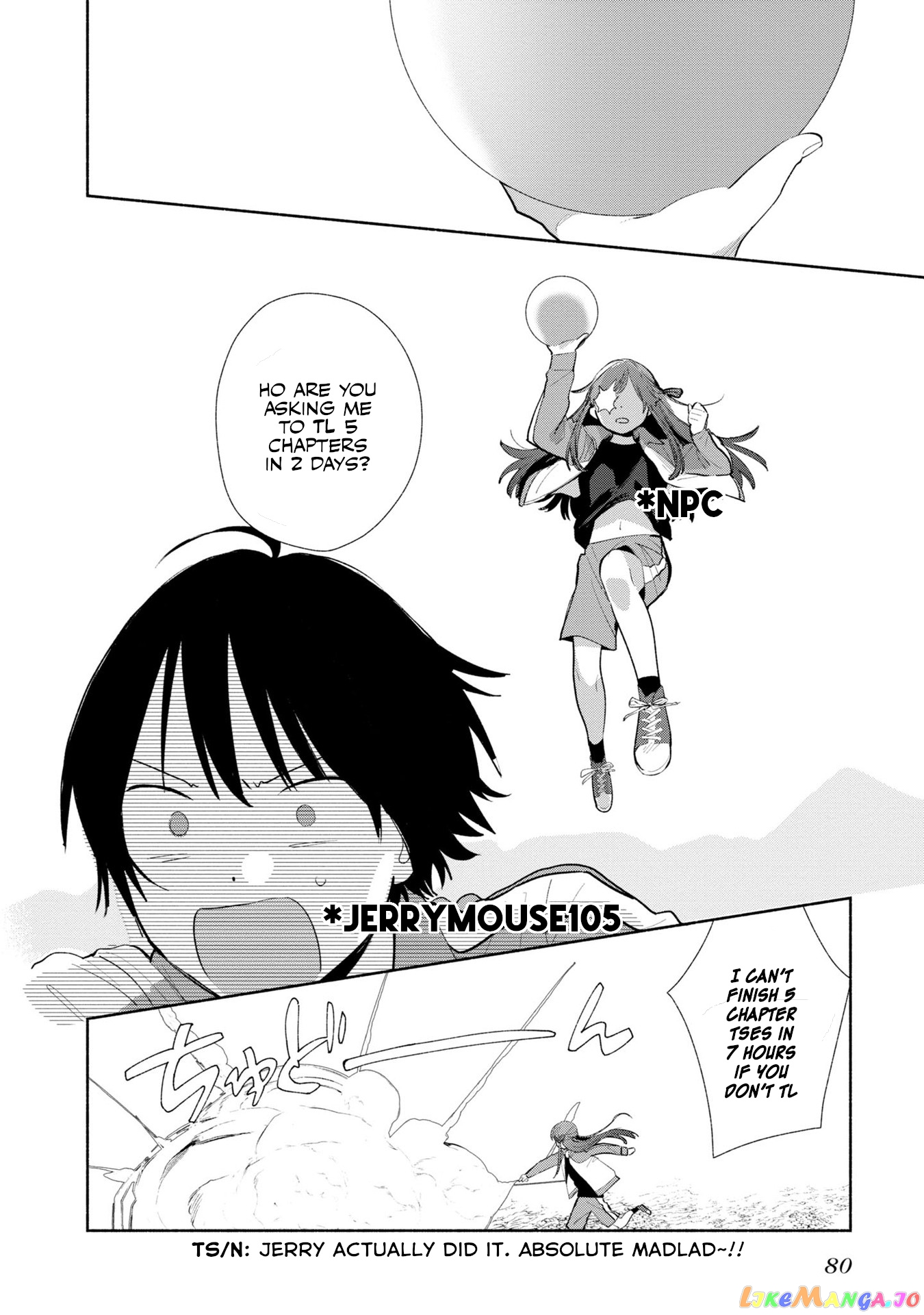 Oh, Our General Myao. chapter 18 - page 12