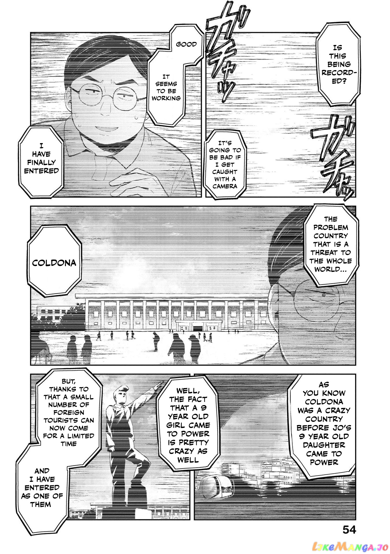 Oh, Our General Myao. chapter 18 - page 2