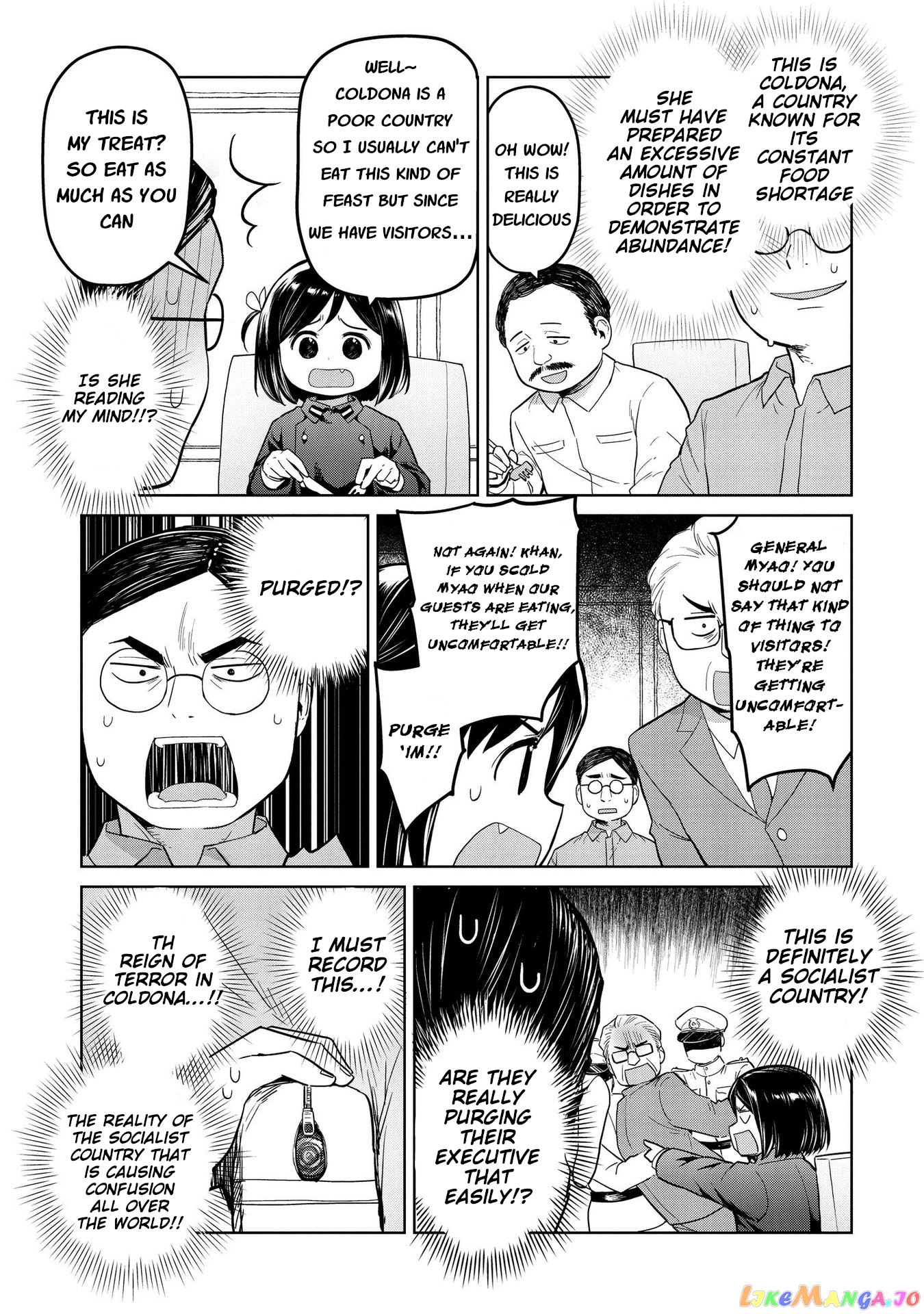 Oh, Our General Myao. chapter 18 - page 7