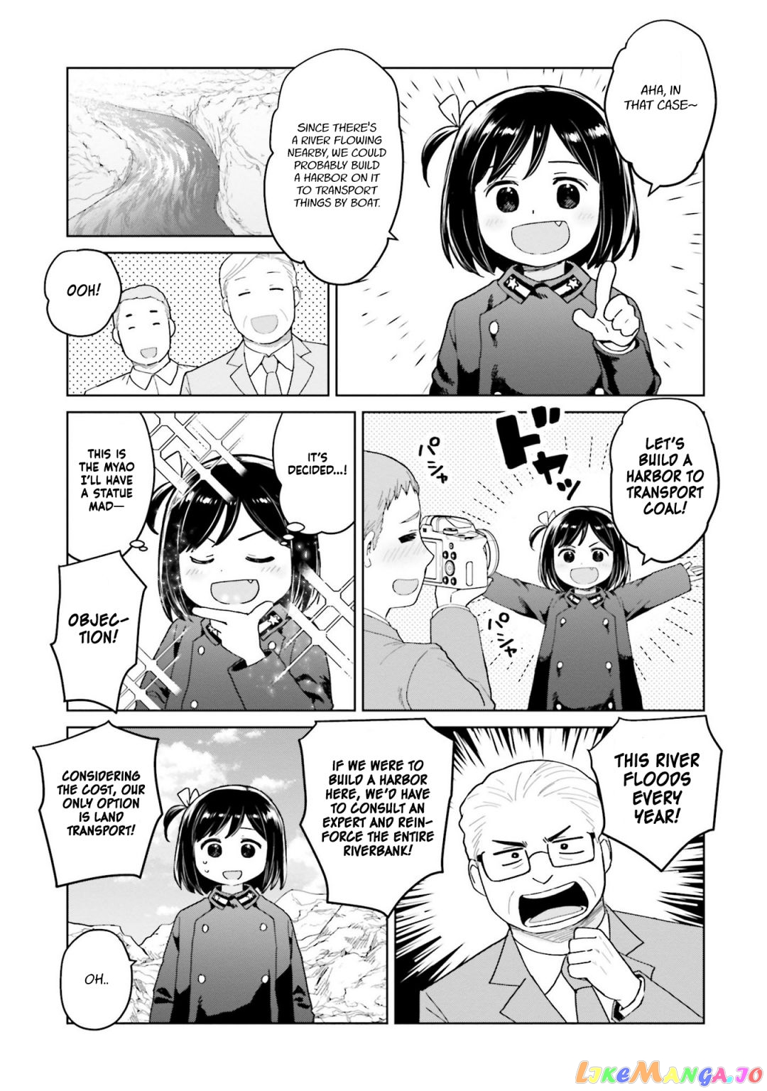 Oh, Our General Myao. chapter 42 - page 5