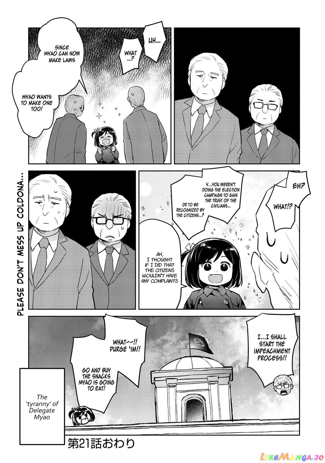 Oh, Our General Myao. chapter 21 - page 9