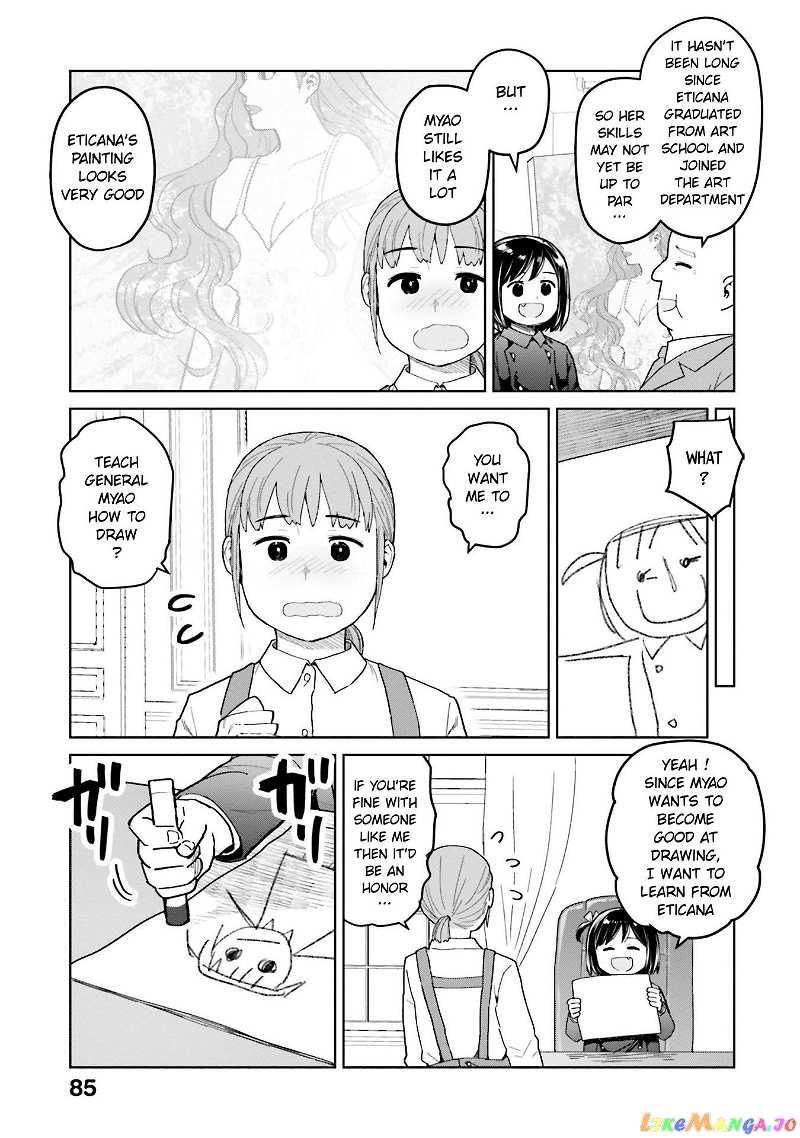 Oh, Our General Myao. chapter 45 - page 3