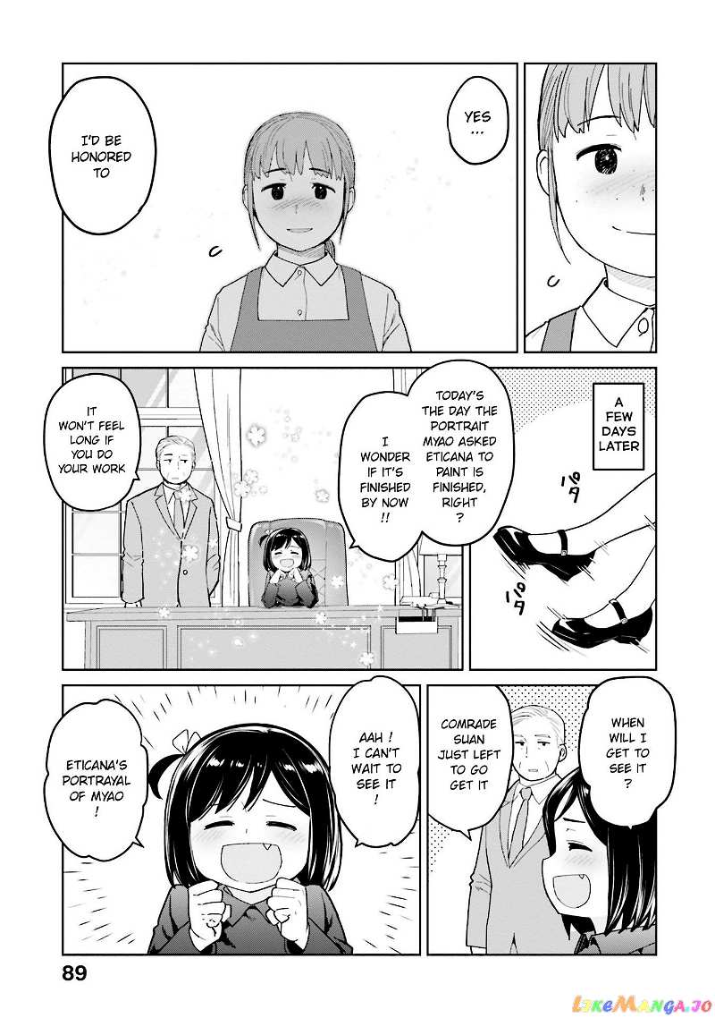 Oh, Our General Myao. chapter 45 - page 7
