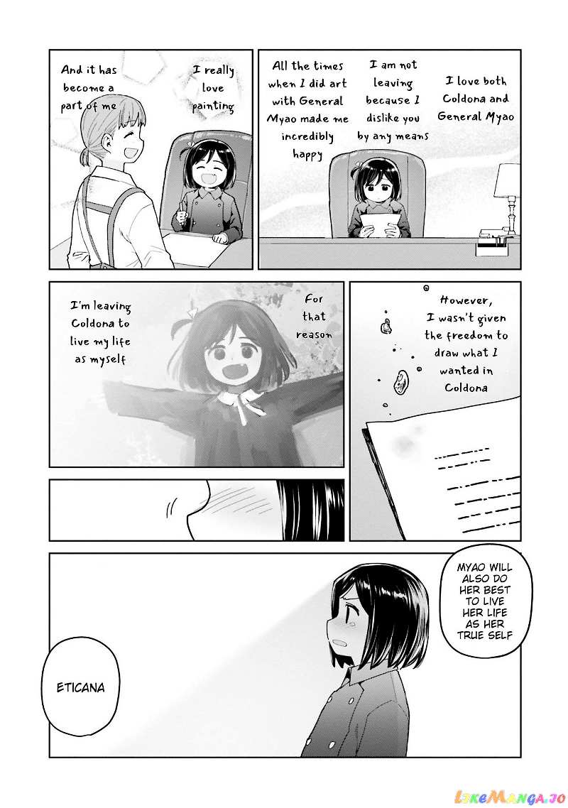 Oh, Our General Myao. chapter 45 - page 9