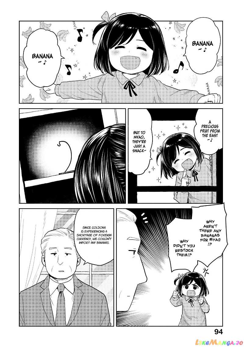 Oh, Our General Myao. chapter 22 - page 2