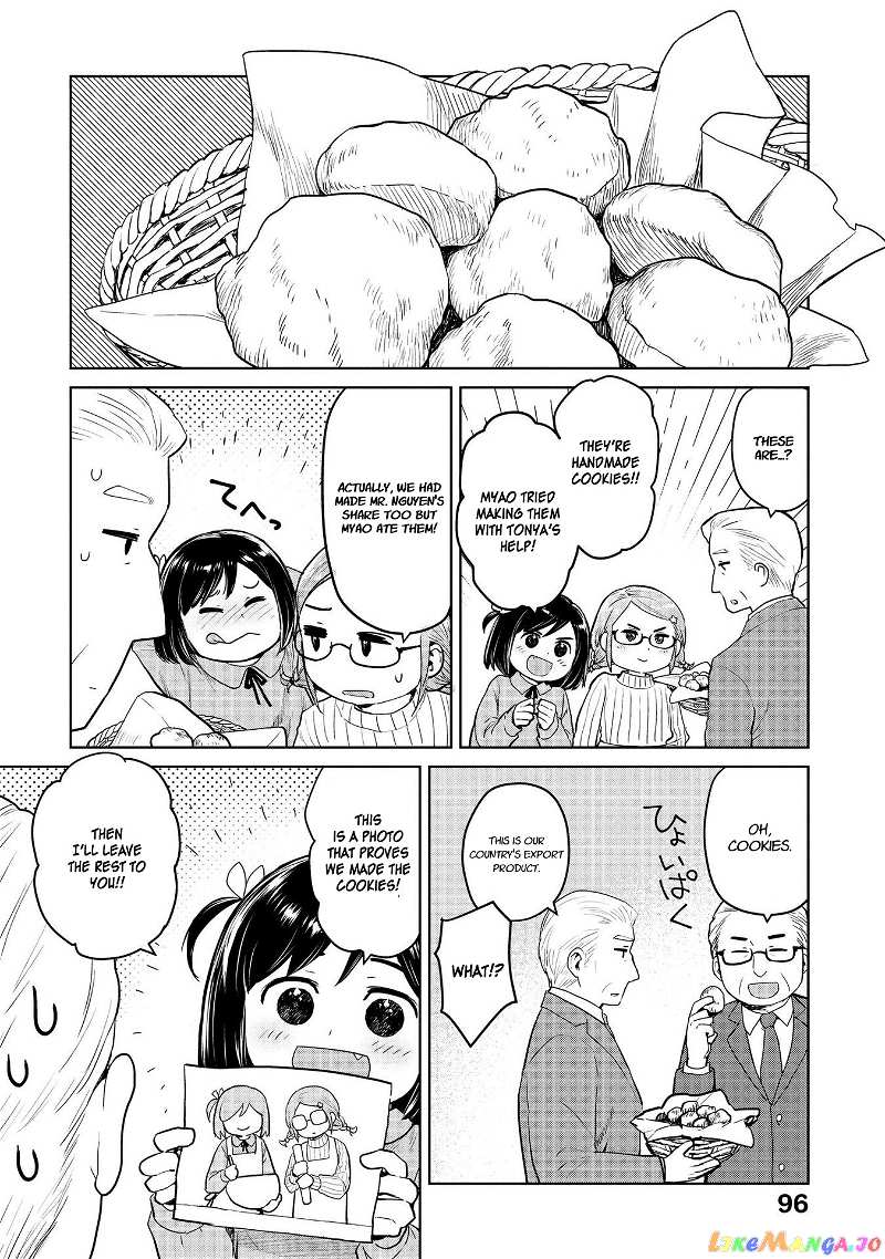 Oh, Our General Myao. chapter 22 - page 4