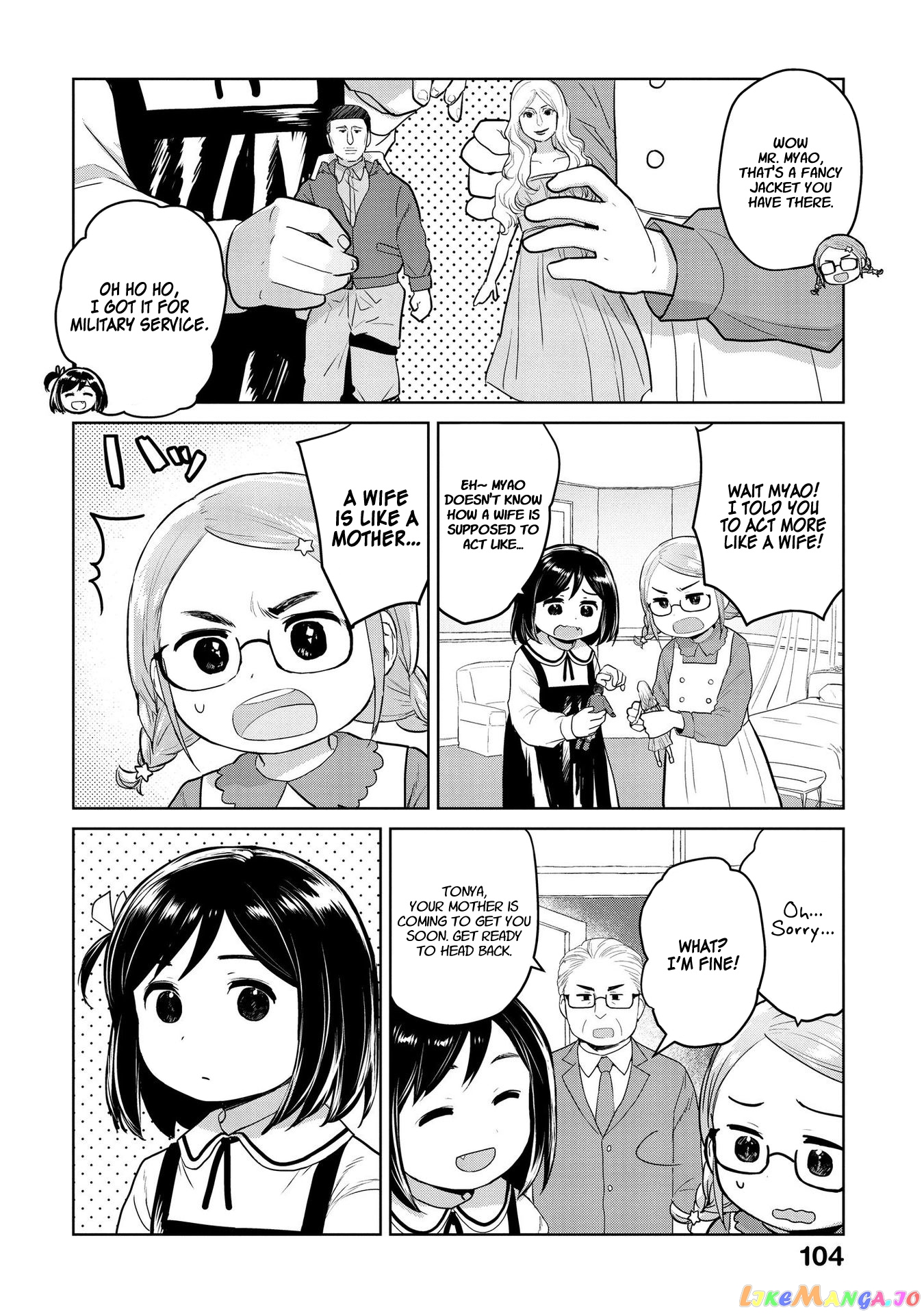 Oh, Our General Myao. chapter 23 - page 2