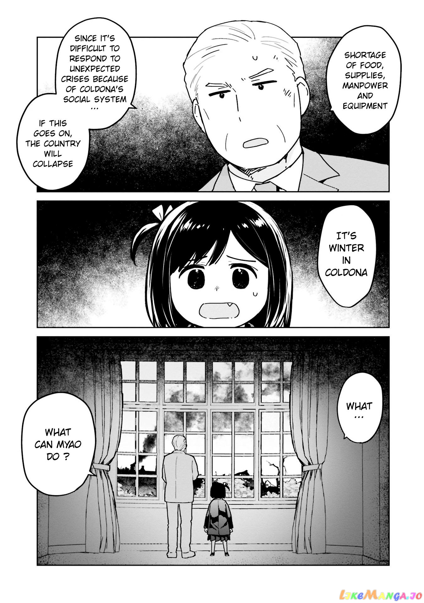 Oh, Our General Myao. chapter 47 - page 9