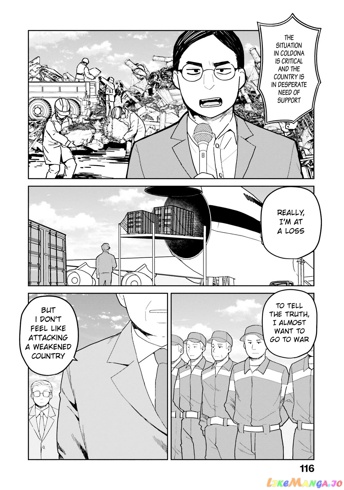 Oh, Our General Myao. chapter 48 - page 4