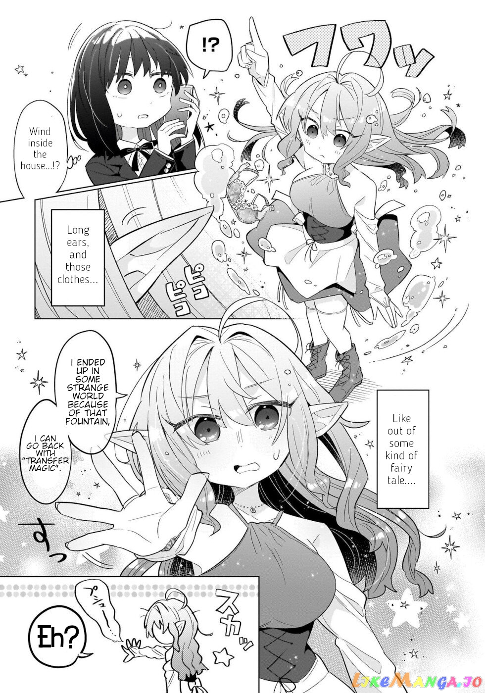 Sweets, Elf, And A High School Girl chapter 1 - page 14