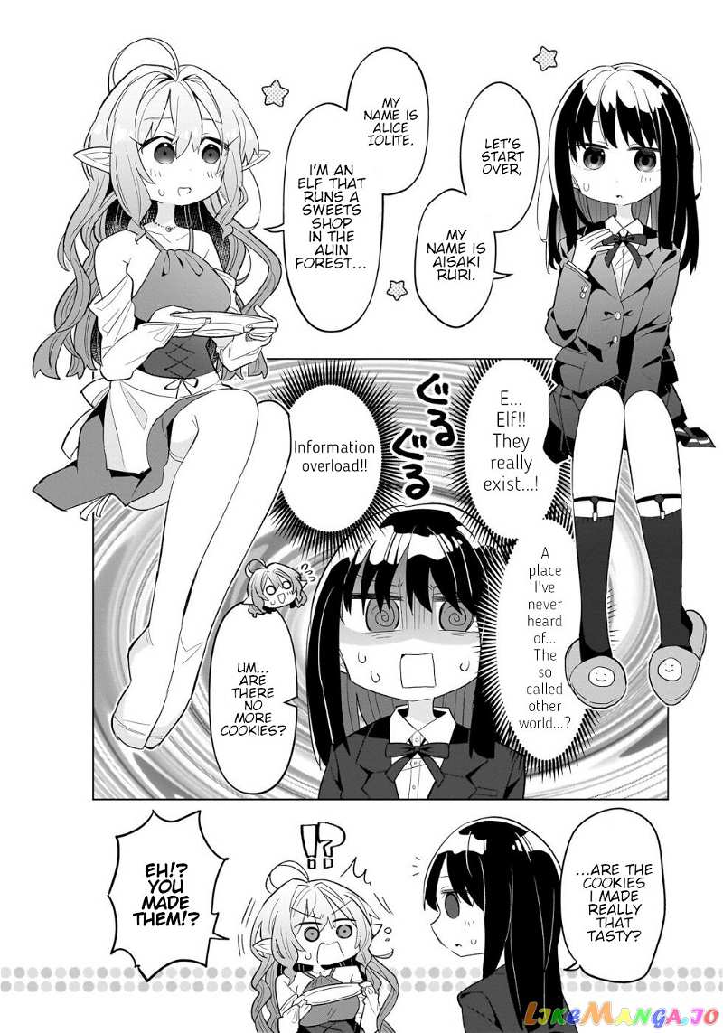 Sweets, Elf, And A High School Girl chapter 1 - page 17