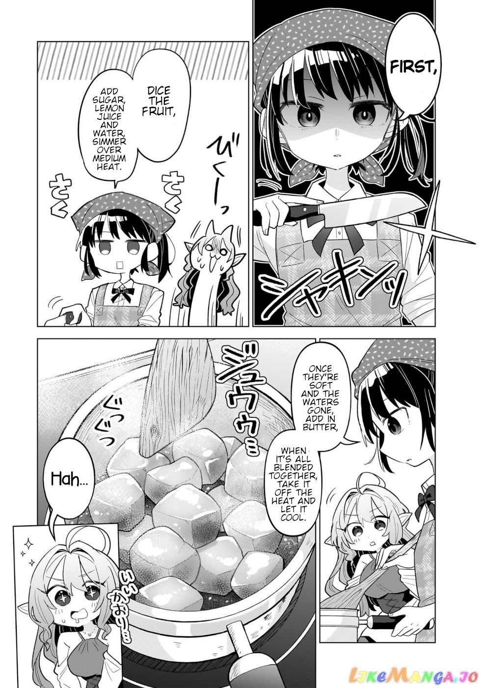 Sweets, Elf, And A High School Girl chapter 1 - page 20