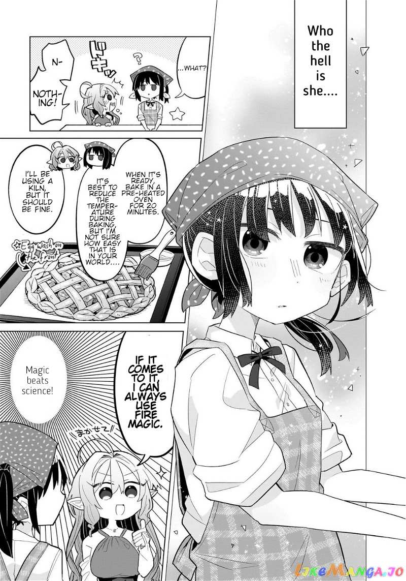 Sweets, Elf, And A High School Girl chapter 1 - page 22