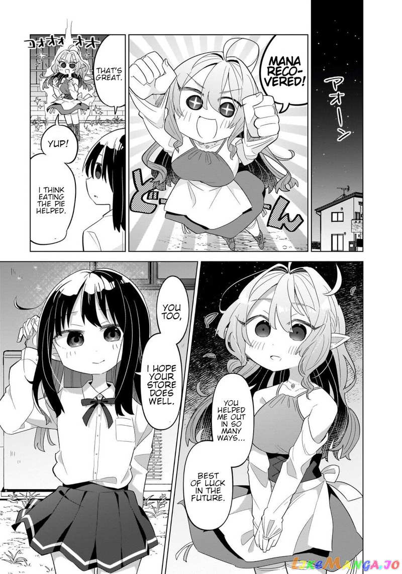 Sweets, Elf, And A High School Girl chapter 1 - page 30