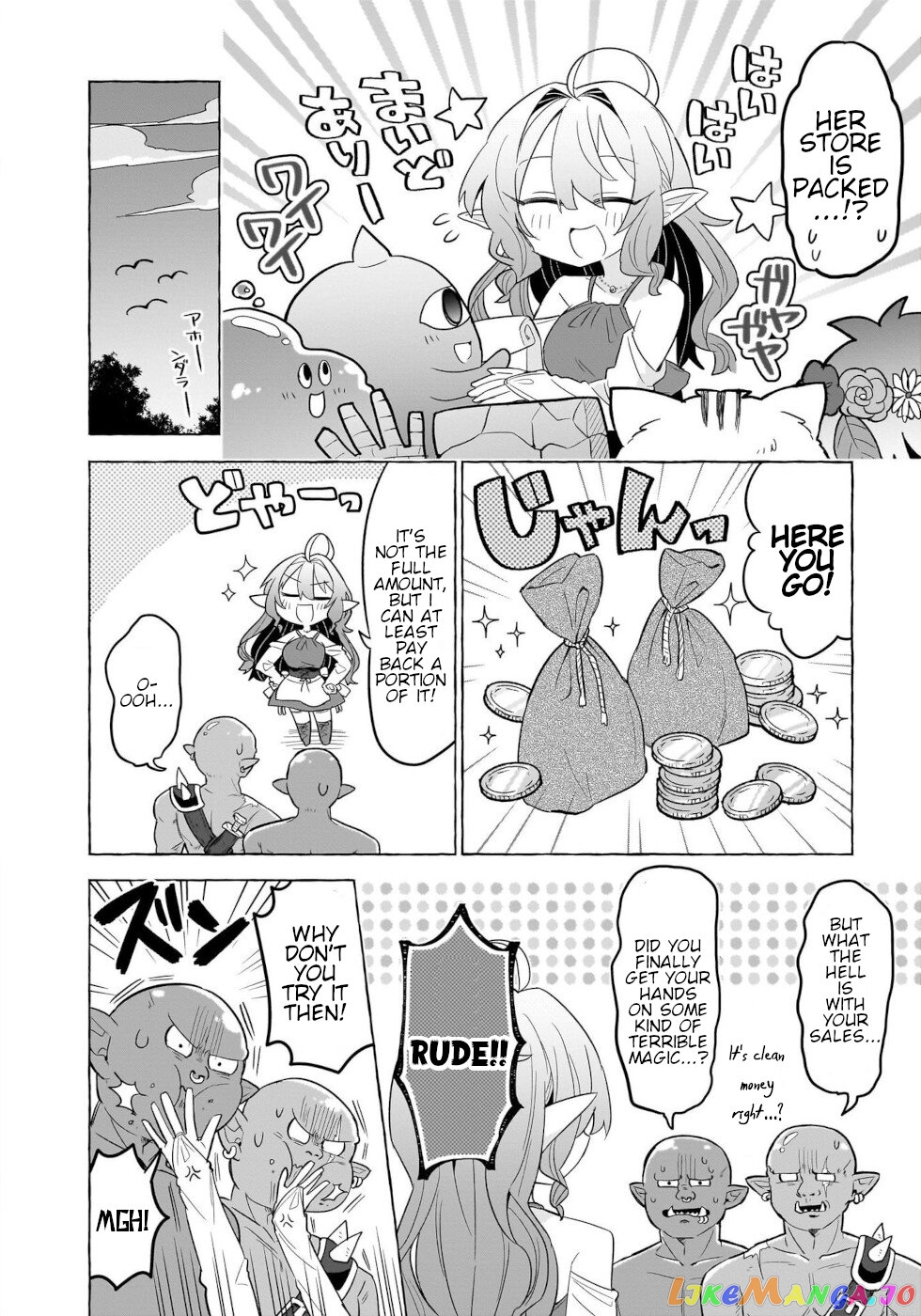 Sweets, Elf, And A High School Girl chapter 1 - page 33