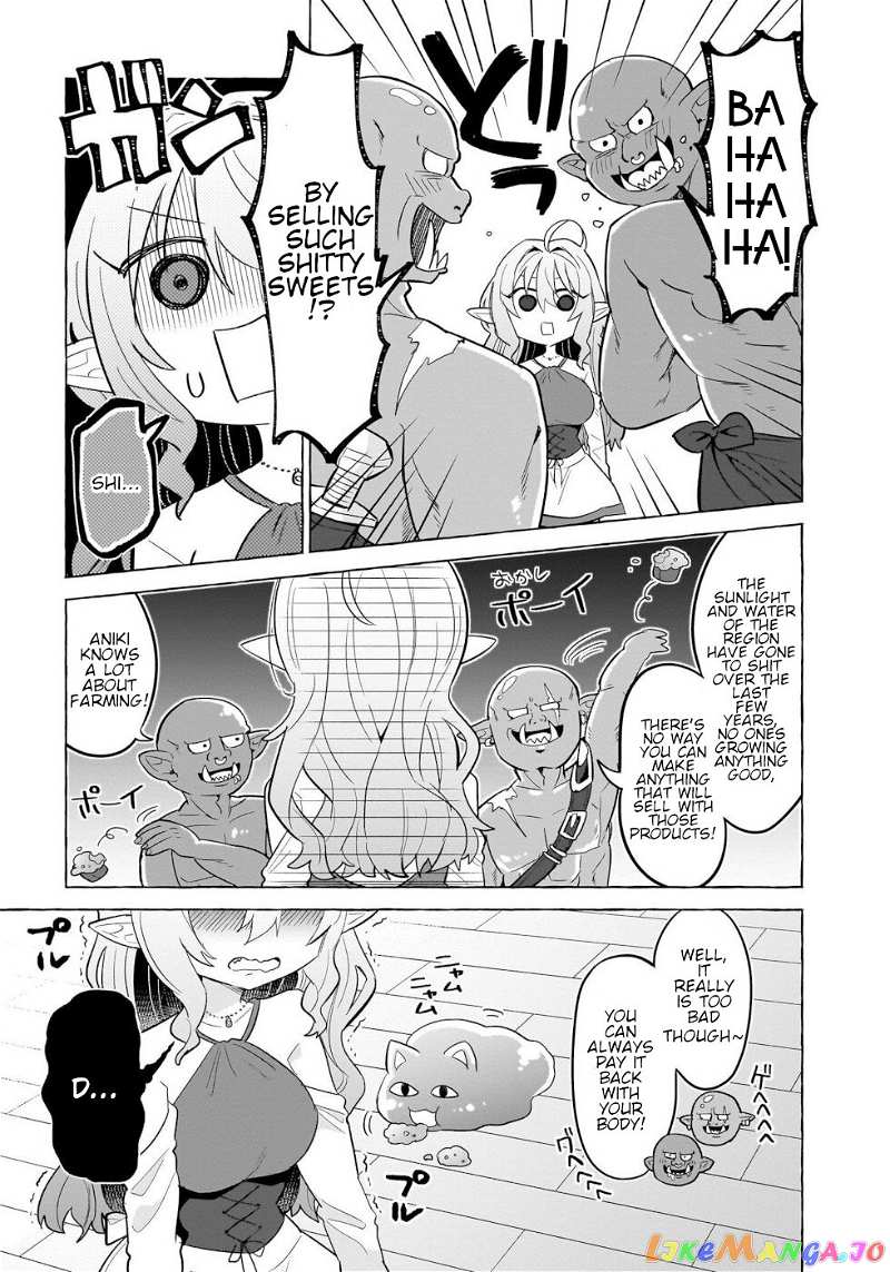 Sweets, Elf, And A High School Girl chapter 1 - page 6