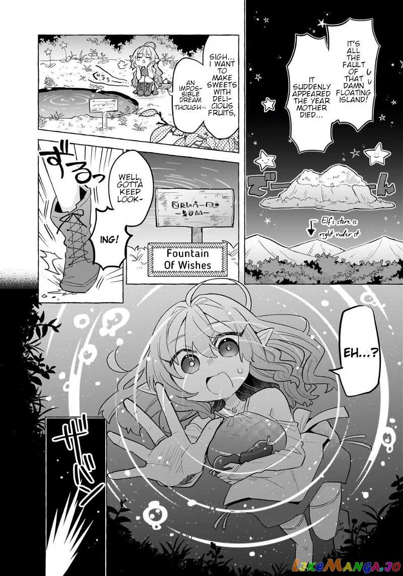 Sweets, Elf, And A High School Girl chapter 1 - page 9