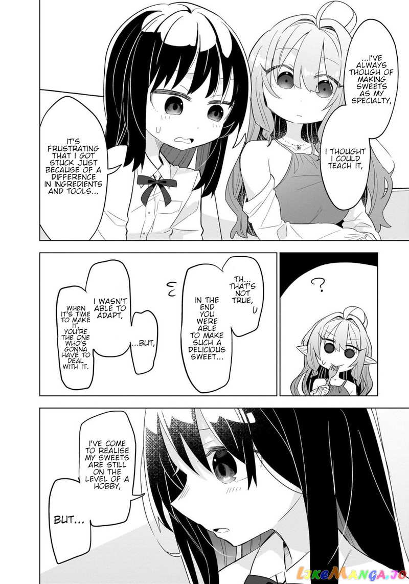 Sweets, Elf, And A High School Girl chapter 2 - page 16