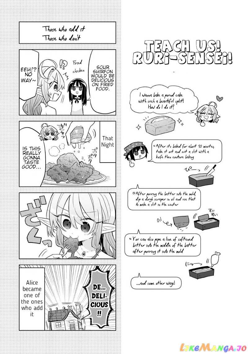 Sweets, Elf, And A High School Girl chapter 2 - page 23