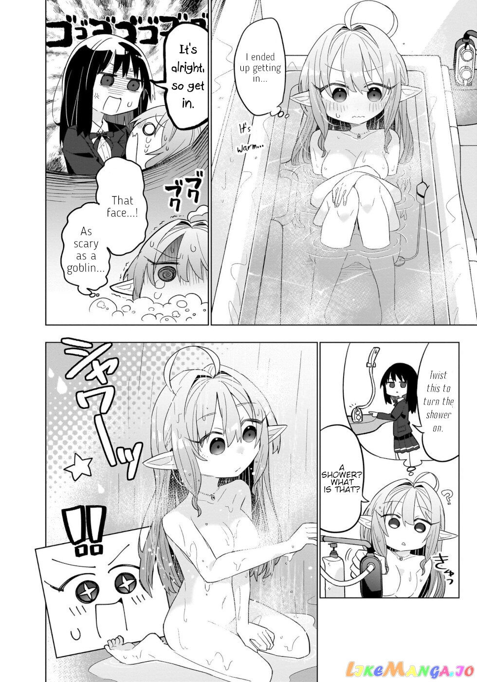 Sweets, Elf, And A High School Girl chapter 2 - page 6