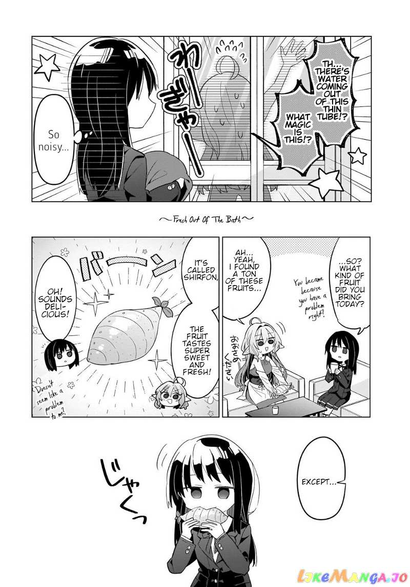 Sweets, Elf, And A High School Girl chapter 2 - page 7