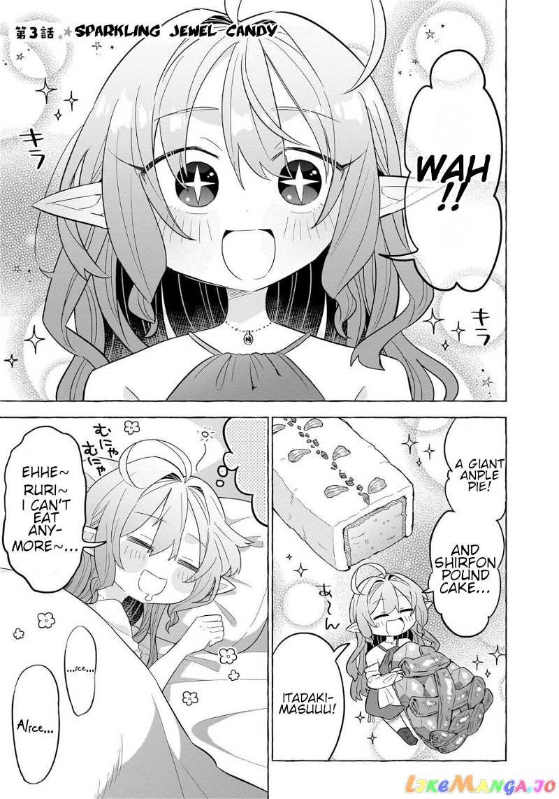 Sweets, Elf, And A High School Girl chapter 3 - page 1