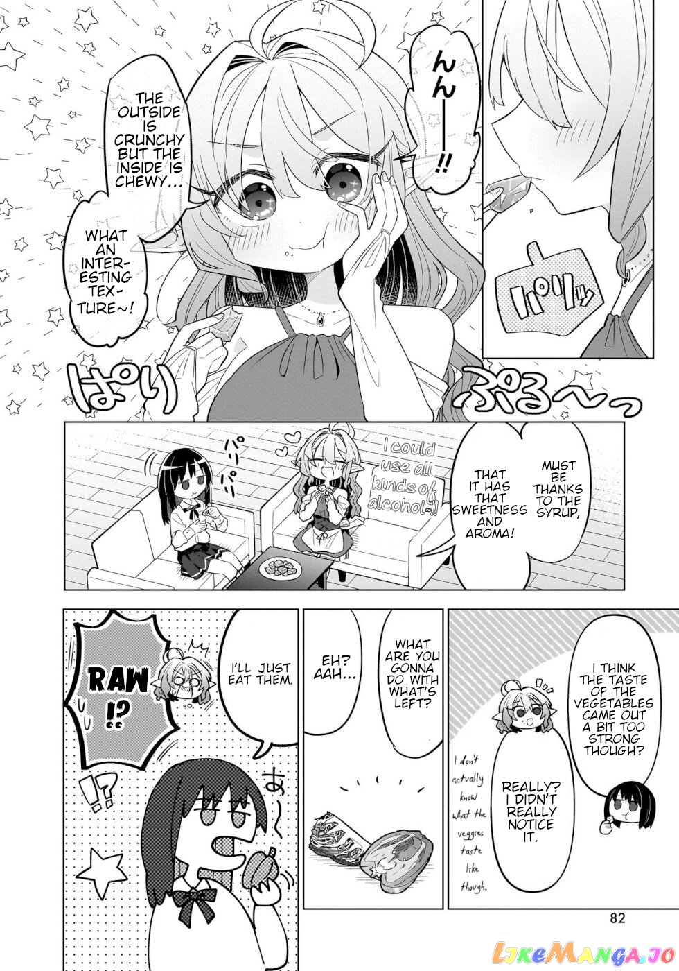 Sweets, Elf, And A High School Girl chapter 3 - page 16