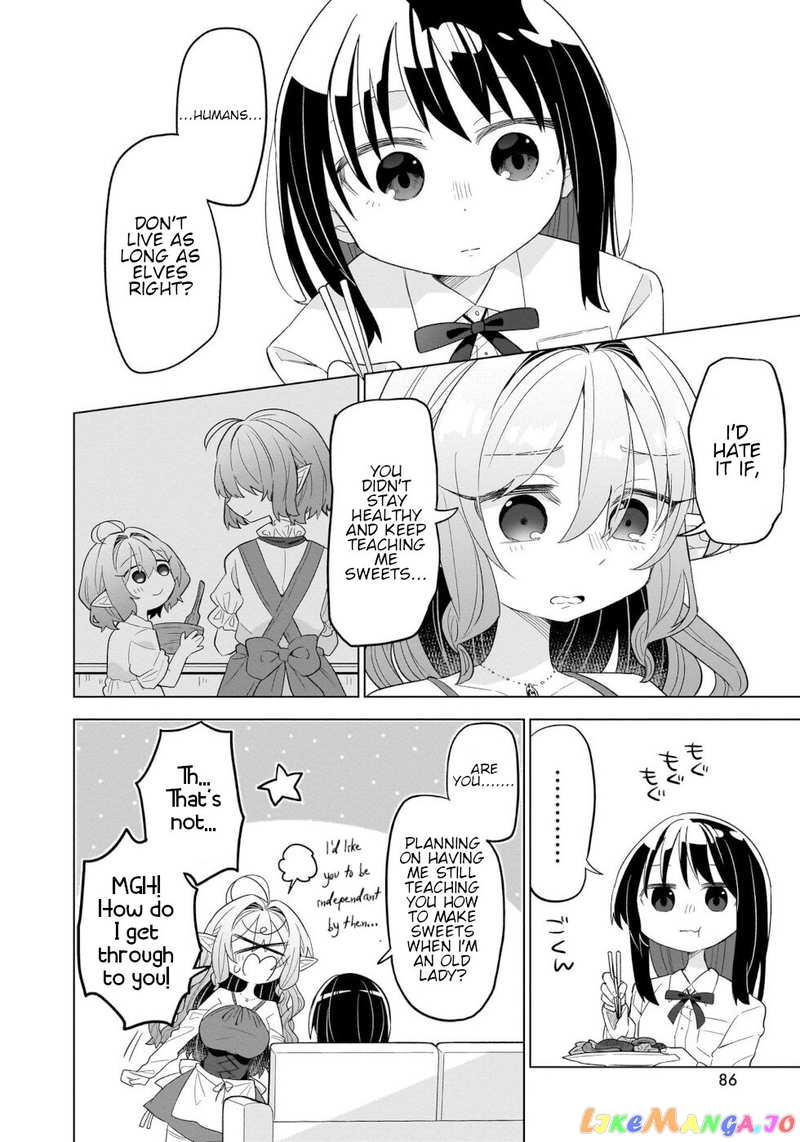 Sweets, Elf, And A High School Girl chapter 3 - page 20