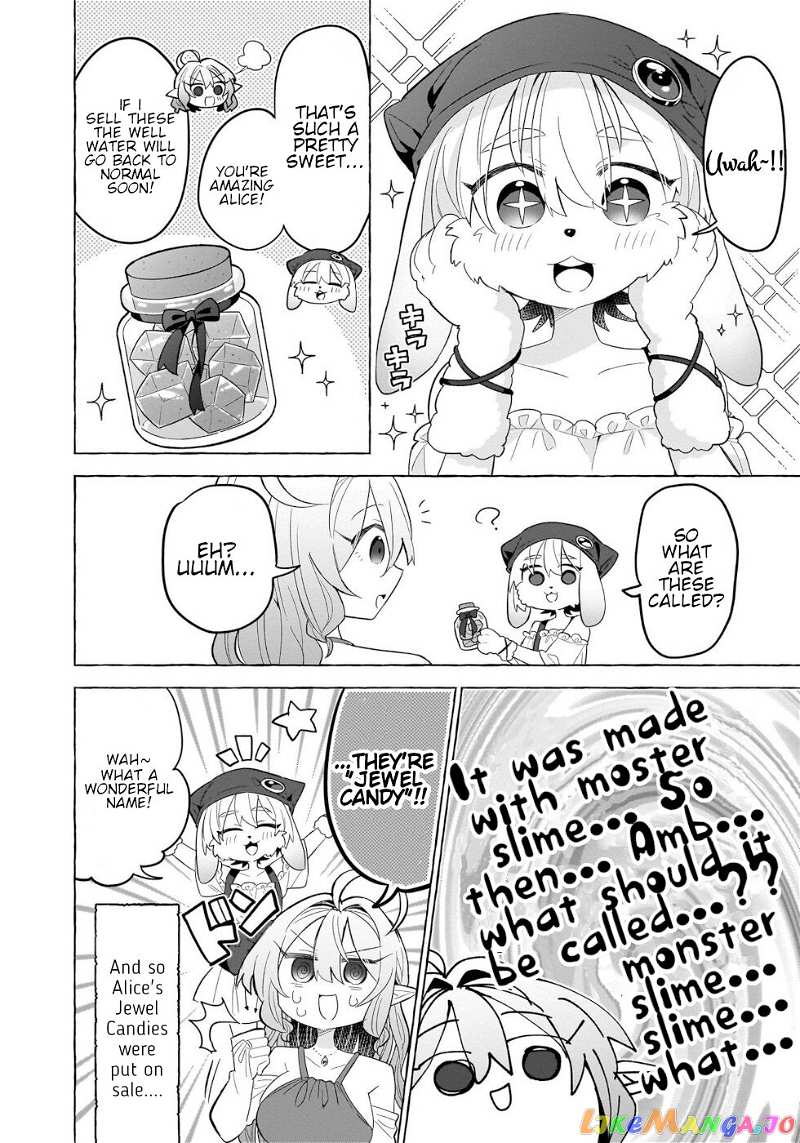 Sweets, Elf, And A High School Girl chapter 3 - page 22