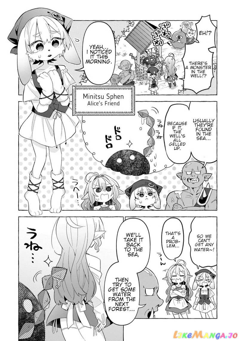 Sweets, Elf, And A High School Girl chapter 3 - page 3