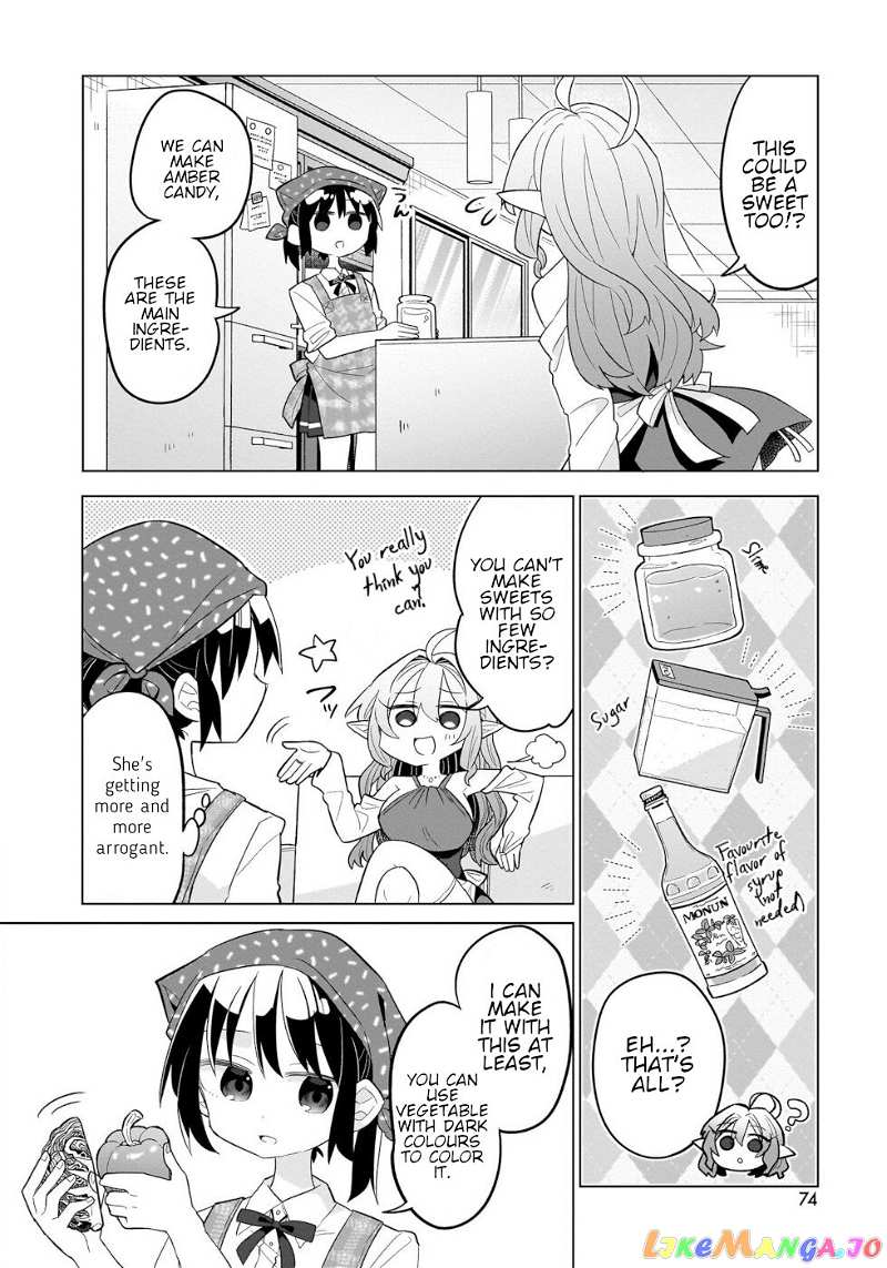 Sweets, Elf, And A High School Girl chapter 3 - page 8