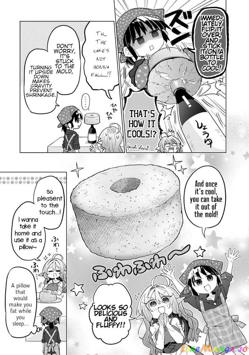 Sweets, Elf, And A High School Girl chapter 4 - page 13