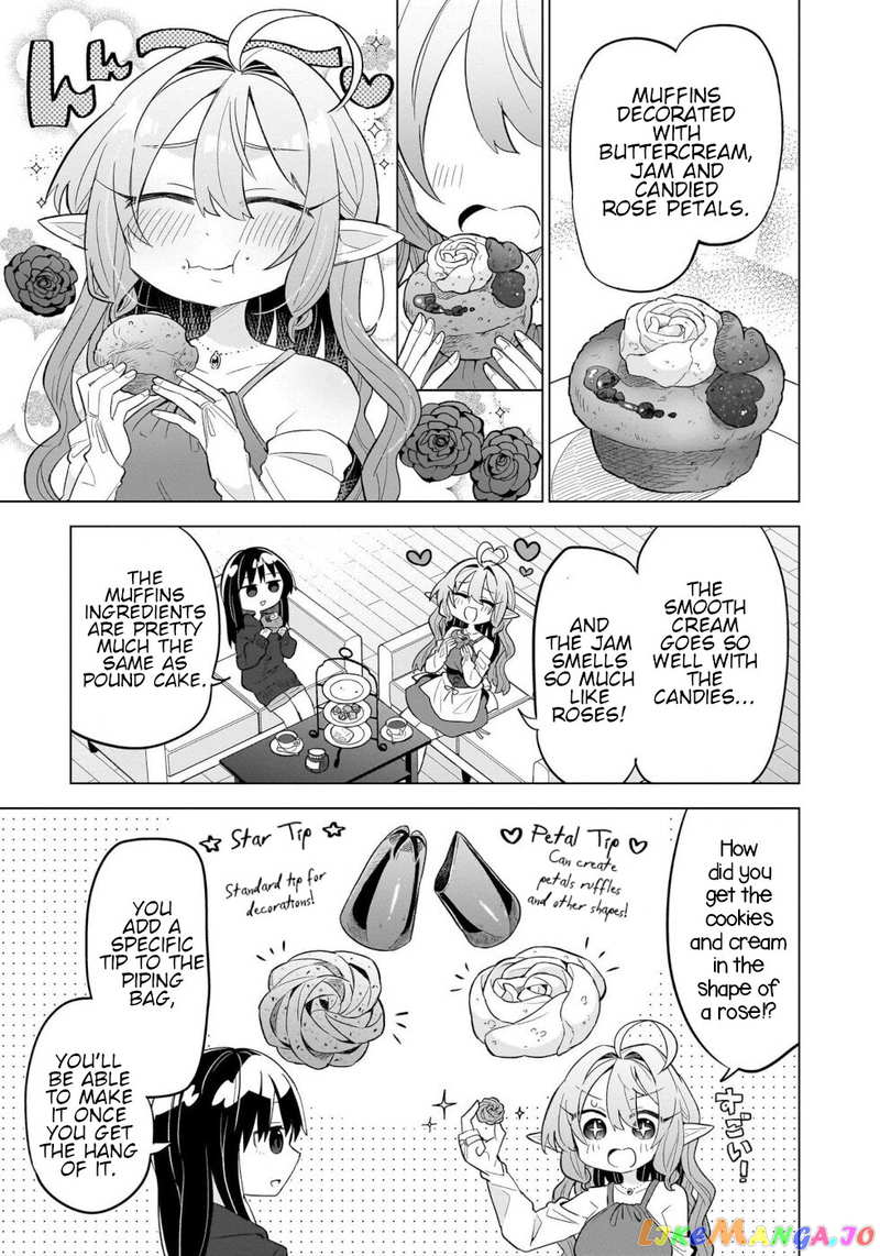 Sweets, Elf, And A High School Girl chapter 4 - page 17