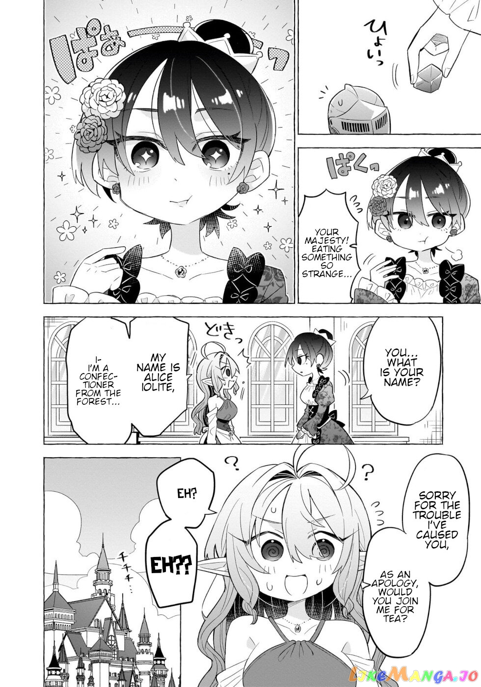 Sweets, Elf, And A High School Girl chapter 4 - page 4
