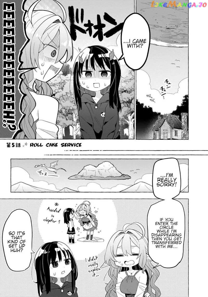 Sweets, Elf, And A High School Girl Chapter 5 - page 1