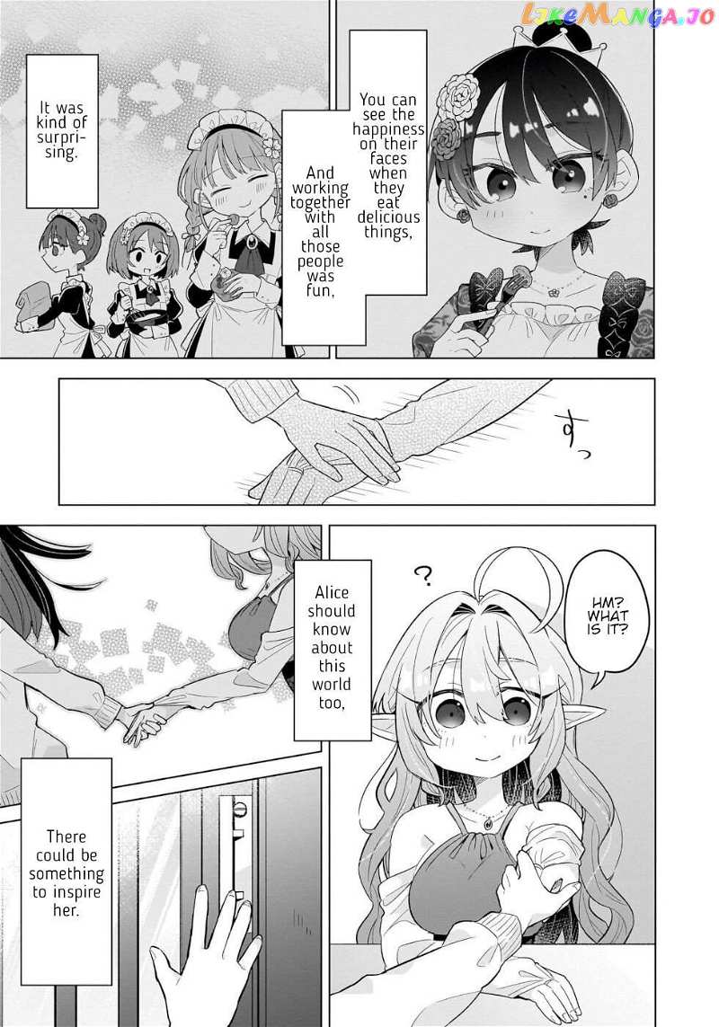 Sweets, Elf, And A High School Girl Chapter 5 - page 27