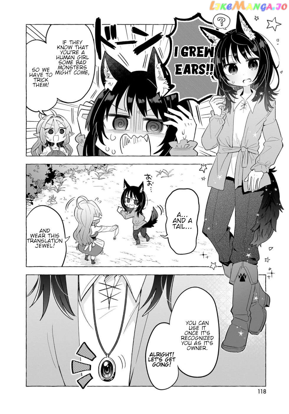 Sweets, Elf, And A High School Girl Chapter 5 - page 4