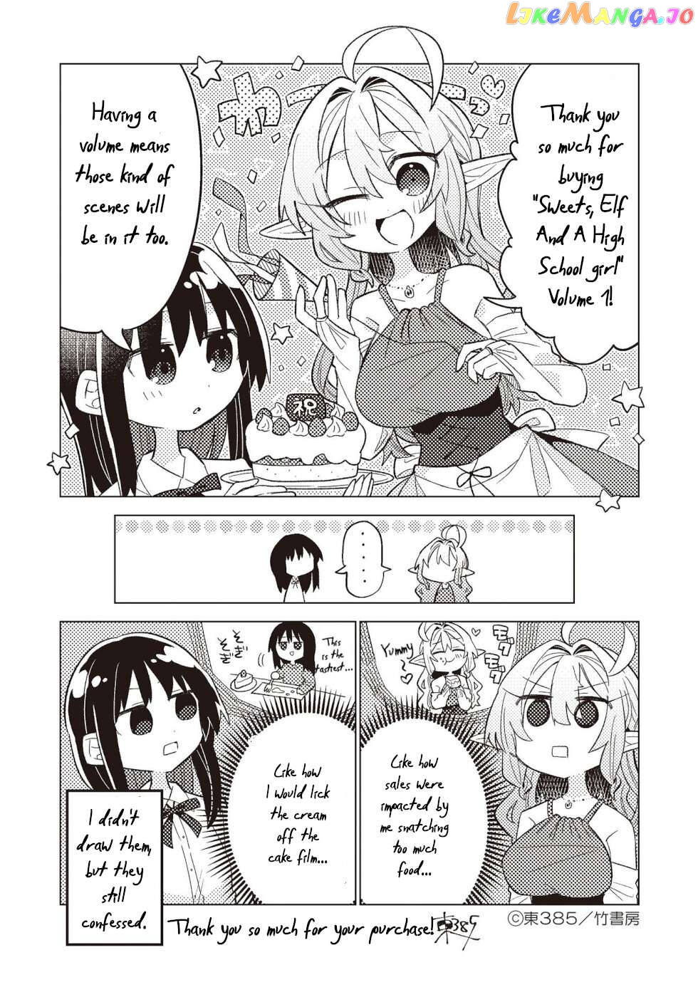 Sweets, Elf, And A High School Girl Chapter 5 - page 32