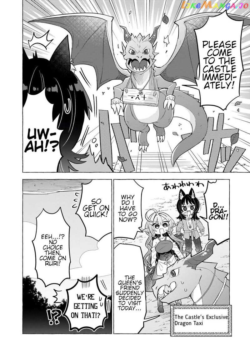 Sweets, Elf, And A High School Girl Chapter 5 - page 10