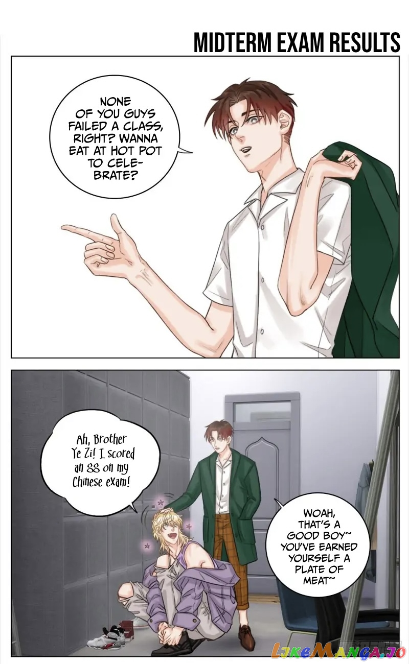 Boy's Dormitory 303 chapter 8 - page 2