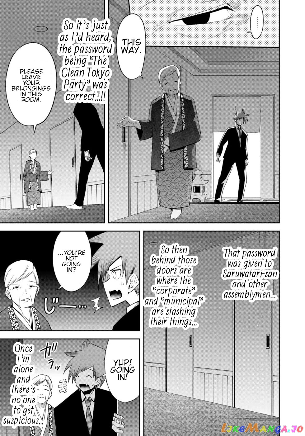 Tokyo Neon Scandal chapter 45 - page 5