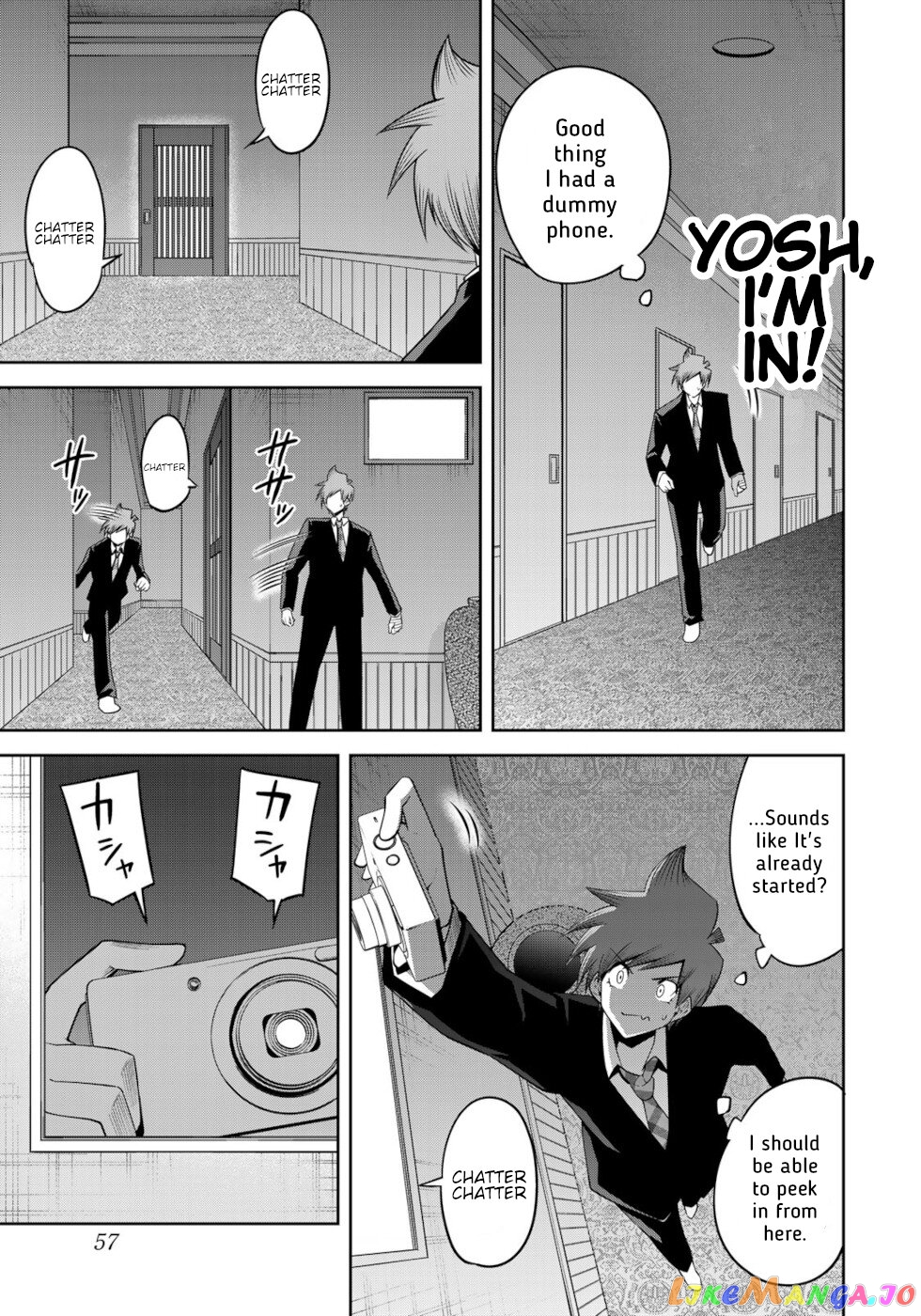 Tokyo Neon Scandal chapter 45 - page 7